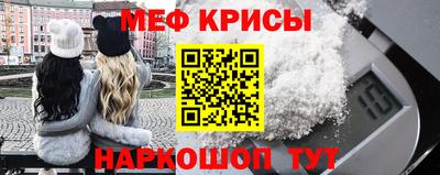 ПСИЛОЦИБИНОВЫЕ ГРИБЫ Ипатово
