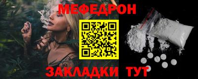 марихуана Ирбит
