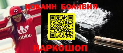 ПСИЛОЦИБИНОВЫЕ ГРИБЫ Ипатово