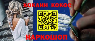 ПСИЛОЦИБИНОВЫЕ ГРИБЫ Ипатово