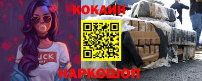 ПСИЛОЦИБИНОВЫЕ ГРИБЫ Ипатово