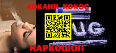ПСИЛОЦИБИНОВЫЕ ГРИБЫ Ипатово