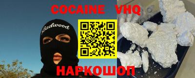 мескалин Изобильный