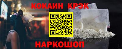мескалин Изобильный