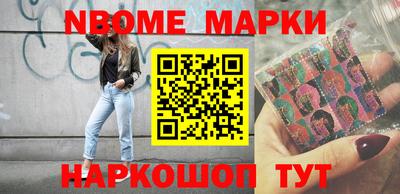 ПСИЛОЦИБИНОВЫЕ ГРИБЫ Ипатово