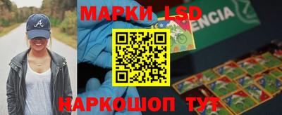 мескалин Изобильный