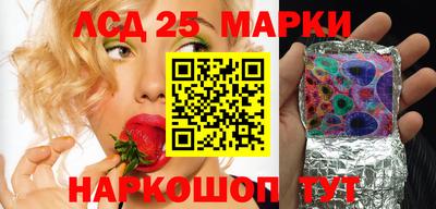 ПСИЛОЦИБИНОВЫЕ ГРИБЫ Ипатово