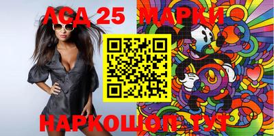 марихуана Ирбит