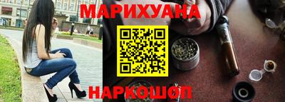 ПСИЛОЦИБИНОВЫЕ ГРИБЫ Ипатово
