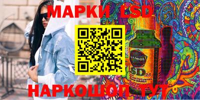мескалин Изобильный
