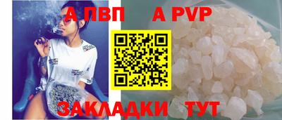 мескалин Изобильный