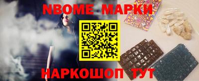ПСИЛОЦИБИНОВЫЕ ГРИБЫ Ипатово