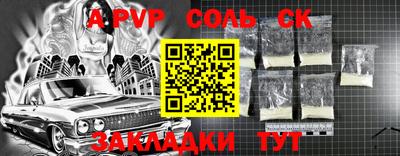 мескалин Изобильный
