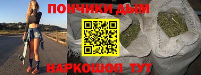 ПСИЛОЦИБИНОВЫЕ ГРИБЫ Ипатово