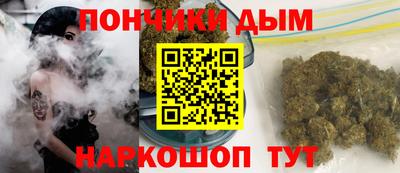 мескалин Изобильный
