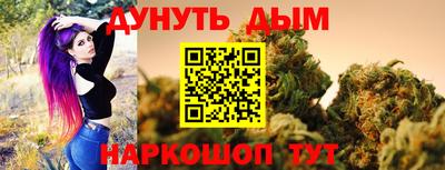 мескалин Изобильный