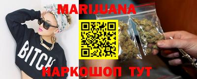 ПСИЛОЦИБИНОВЫЕ ГРИБЫ Ипатово