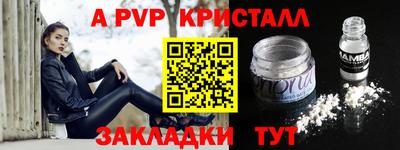 мескалин Изобильный