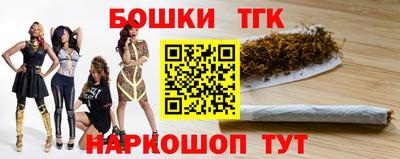 мескалин Изобильный