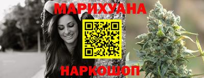 ПСИЛОЦИБИНОВЫЕ ГРИБЫ Ипатово