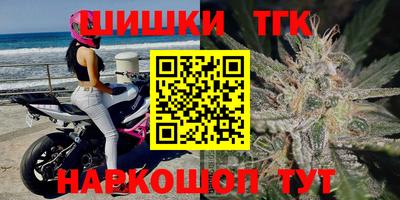 марихуана Ирбит