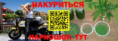 ПСИЛОЦИБИНОВЫЕ ГРИБЫ Ипатово