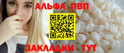 марихуана Ирбит