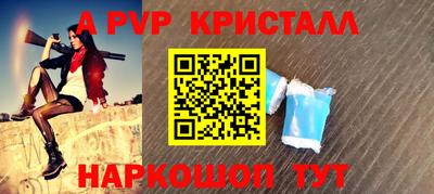 марихуана Ирбит