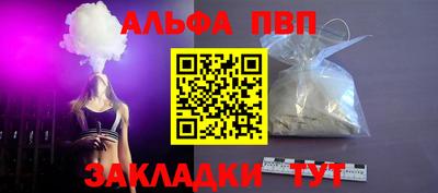 ПСИЛОЦИБИНОВЫЕ ГРИБЫ Ипатово