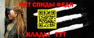 ПСИЛОЦИБИНОВЫЕ ГРИБЫ Ипатово