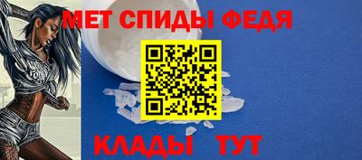 марихуана Ирбит