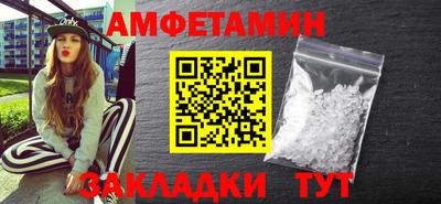 мескалин Изобильный