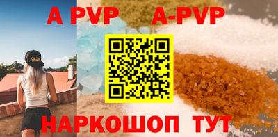 мескалин Изобильный