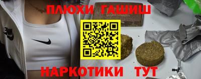 мескалин Изобильный