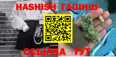 мескалин Изобильный