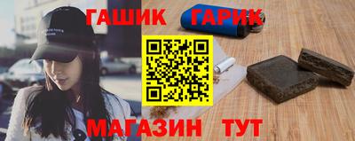 ПСИЛОЦИБИНОВЫЕ ГРИБЫ Ипатово