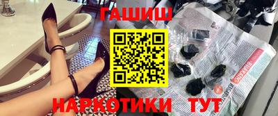 мескалин Изобильный