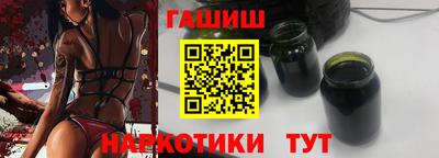 марихуана Ирбит