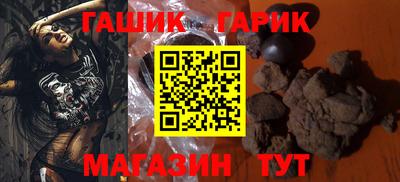 марихуана Ирбит