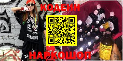 мескалин Изобильный