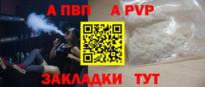 ПСИЛОЦИБИНОВЫЕ ГРИБЫ Ипатово
