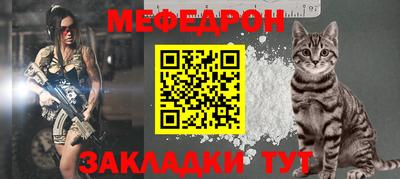 марихуана Ирбит